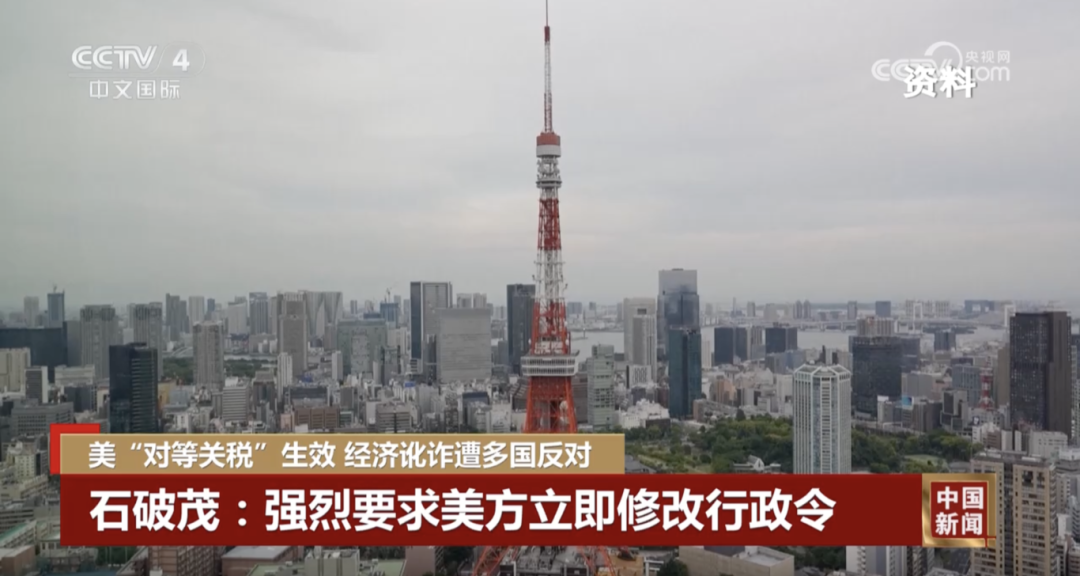 微信图片_20250808174806.png