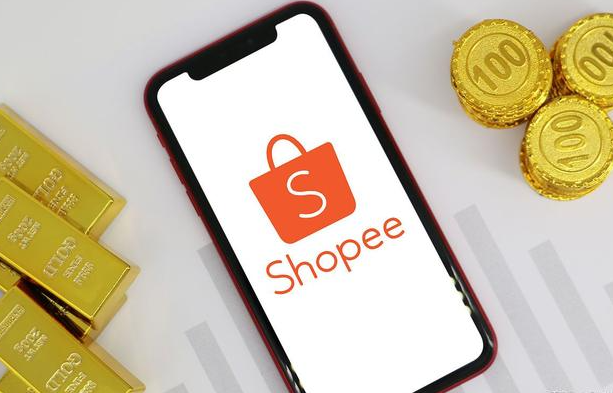 跨境电商，Shopee