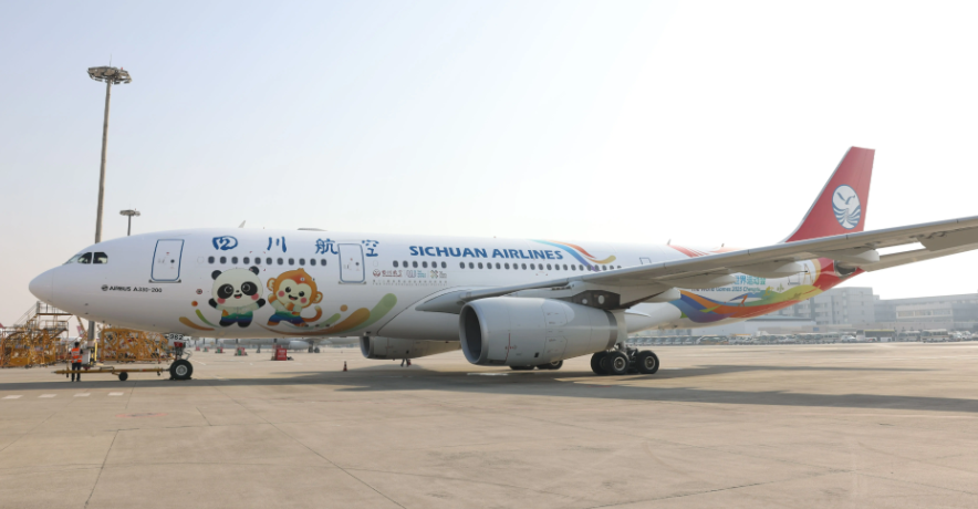 国际空运，国际快递