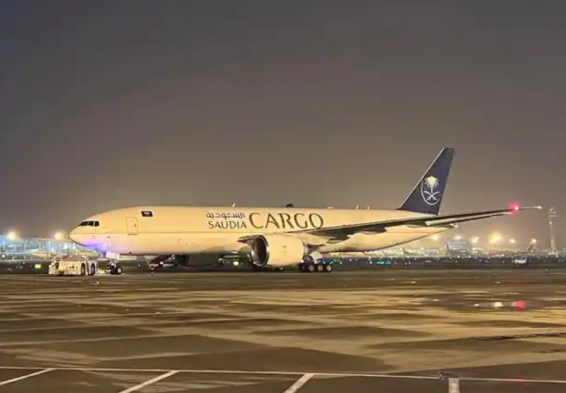 国际空运，空运手续