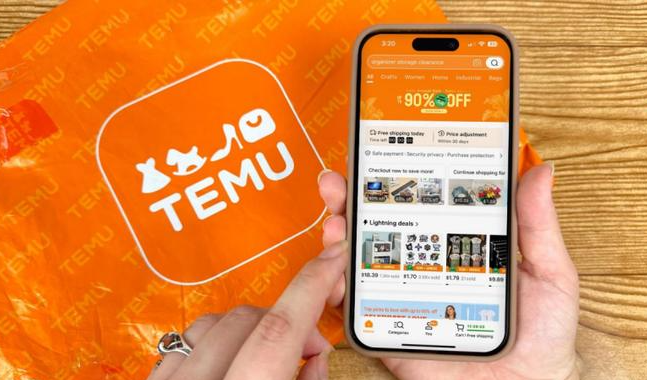 跨境电商平台，tume