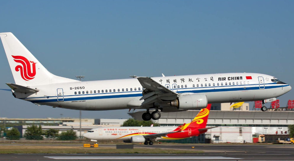 国际空运，包装规范