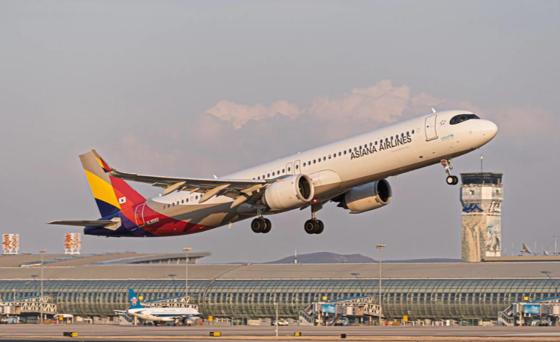 国际空运，空运知识