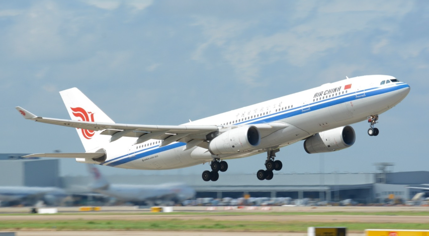国际空运，空运航线