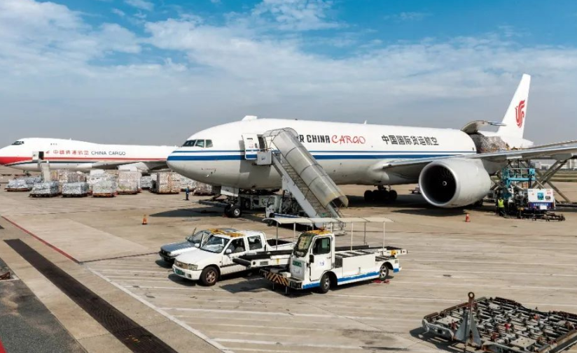 国际空运，空运知识