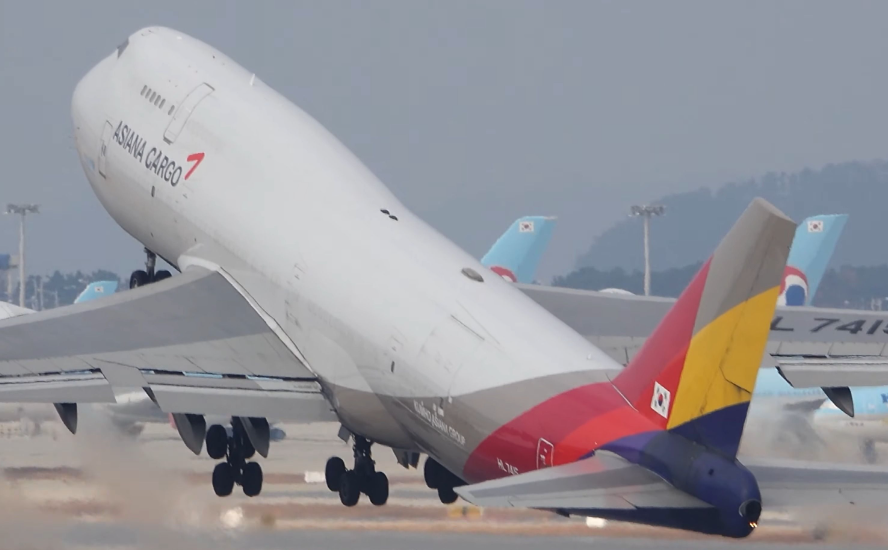 国际空运，空运公司
