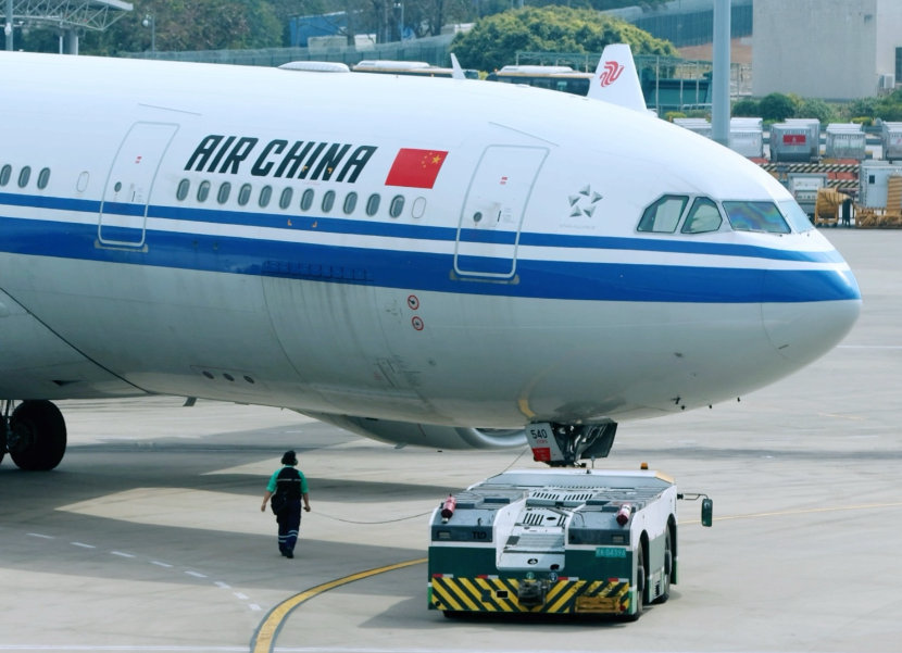 国际空运，空运报关