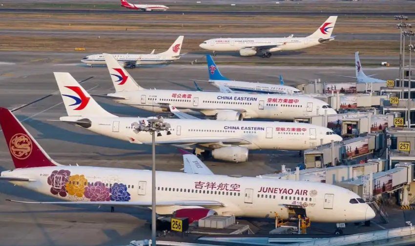 国际空运，燃油附加费