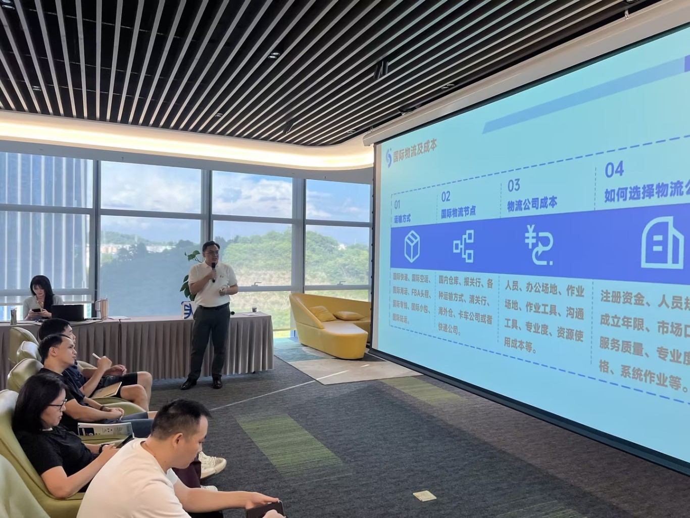 undefined 百运网,关税合规