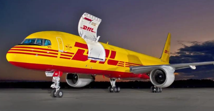 国际快递，DHL
