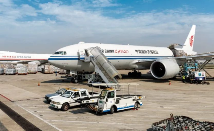 国际空运，海关