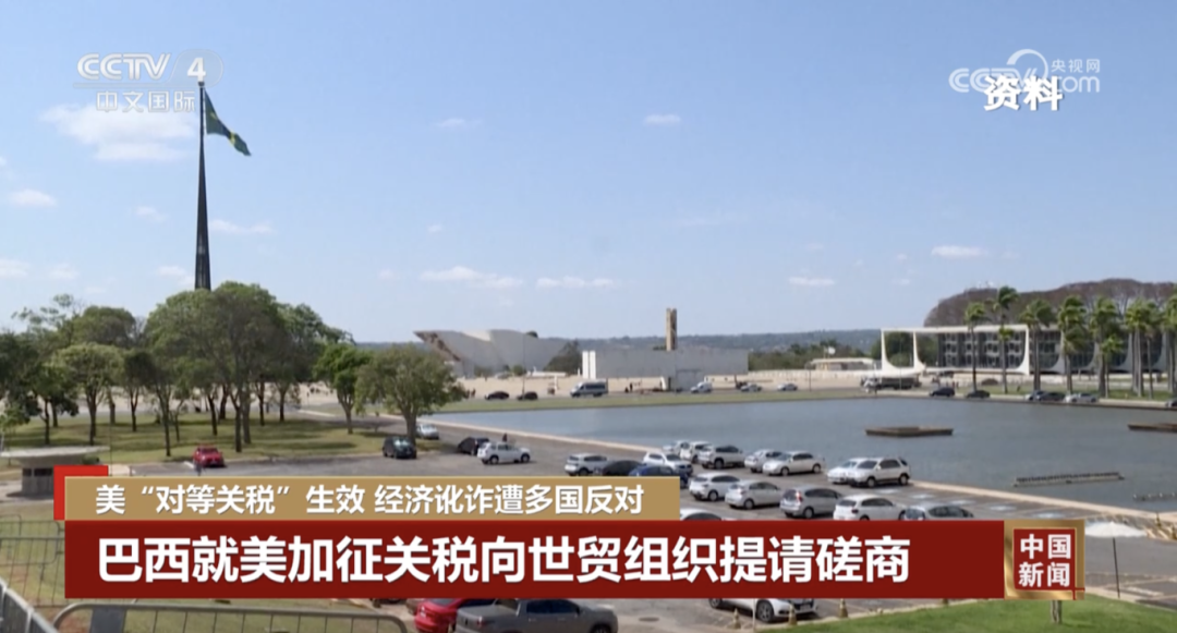 微信图片_20250808174817.png