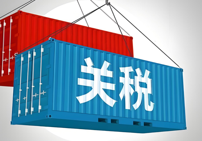 墨西哥对中国商品征收33.5%关税！今日生效!（跨境电商卖家请注意）
