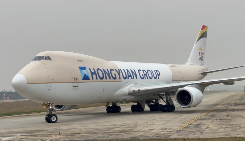 国际空运，航线优化