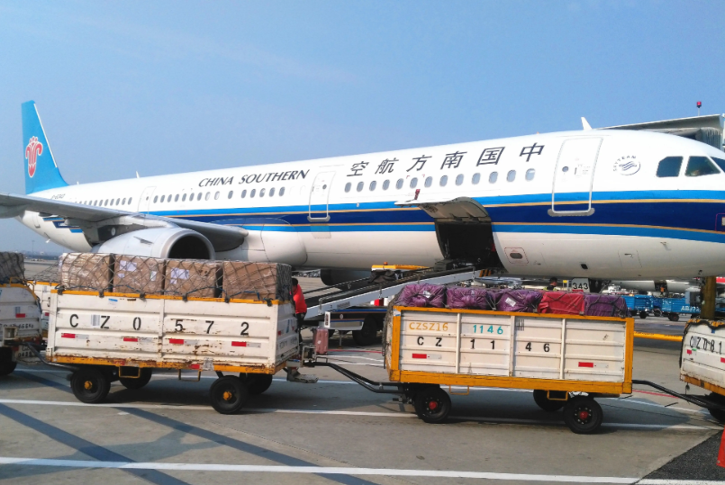 国际空运，计费重