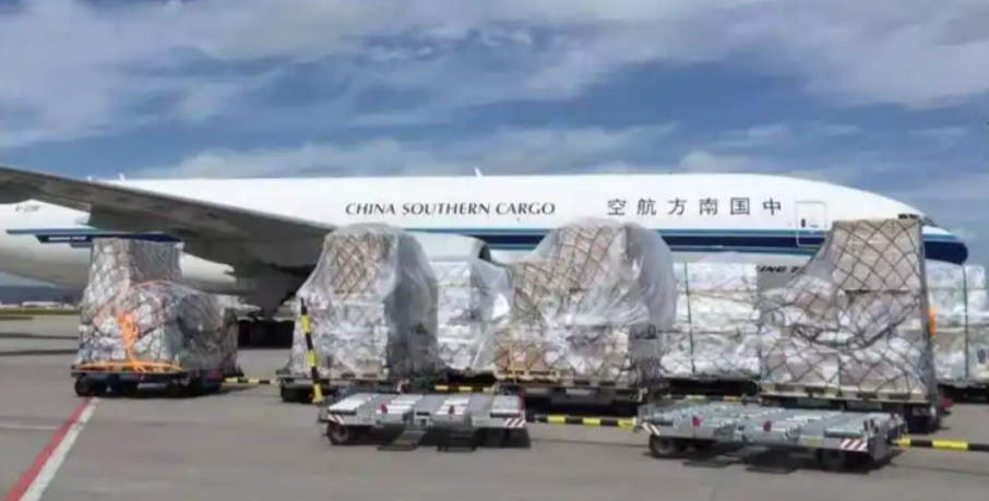 国际空运，空运价格