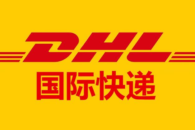 国际空运，国际快递