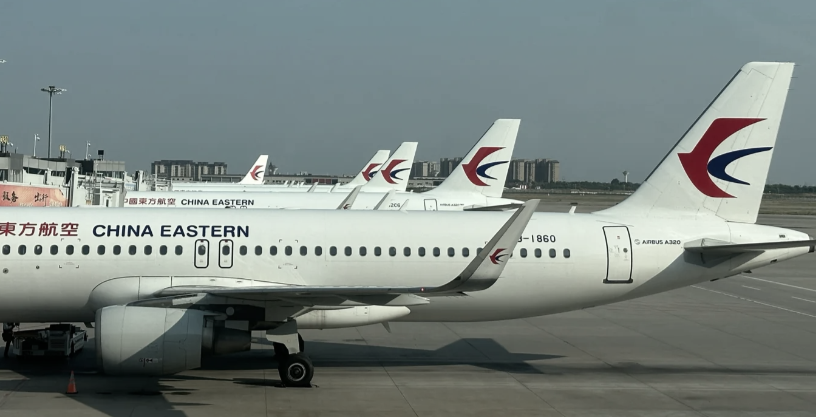国际空运，空运时效