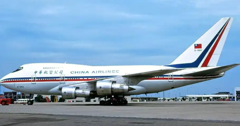 国际空运，中华航空