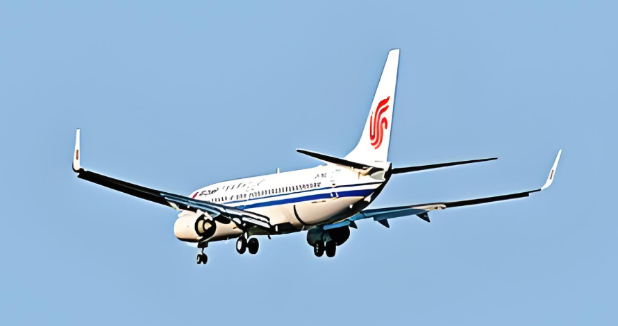 国际空运，空运文件