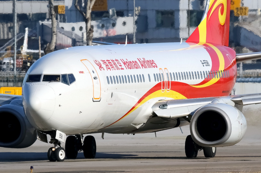 国际空运，日本