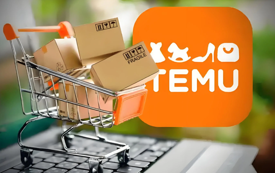 TEMU，跨境电商