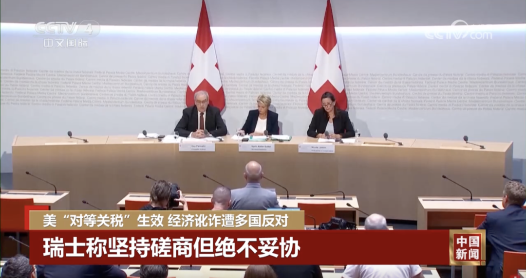 微信图片_20250808174811.png
