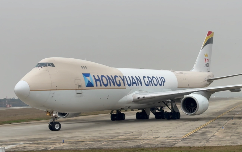 空运，国际空运