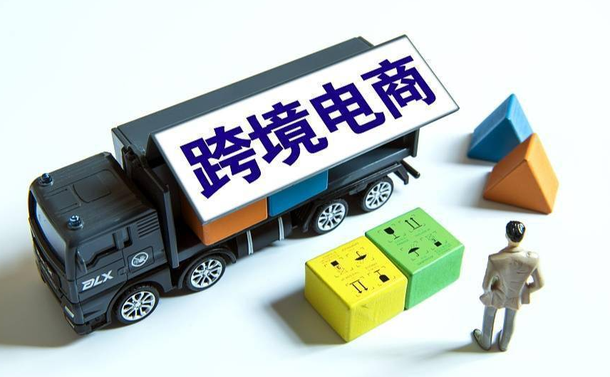 美国税务，亚马逊，亚马逊FBA