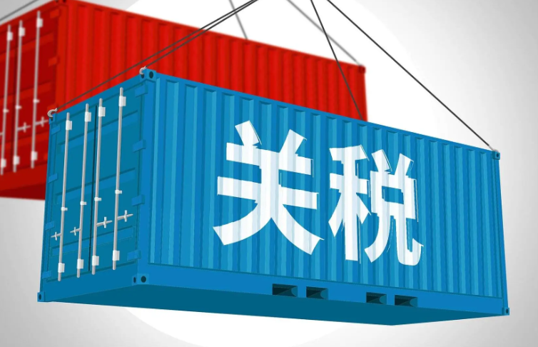 美国关税，美国政府