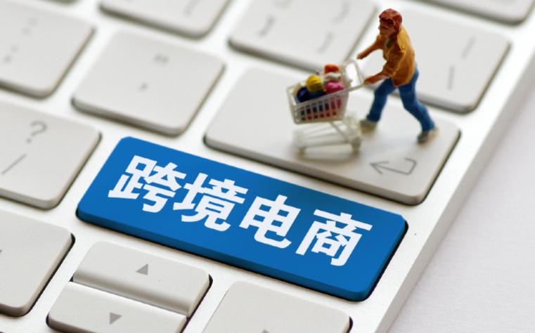 越南，跨境电商