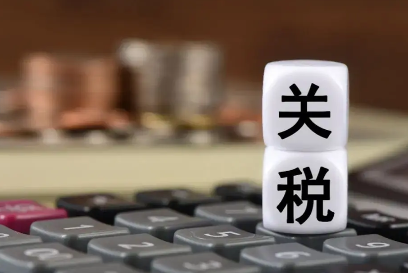 墨西哥进口税新政 ，跨境电商