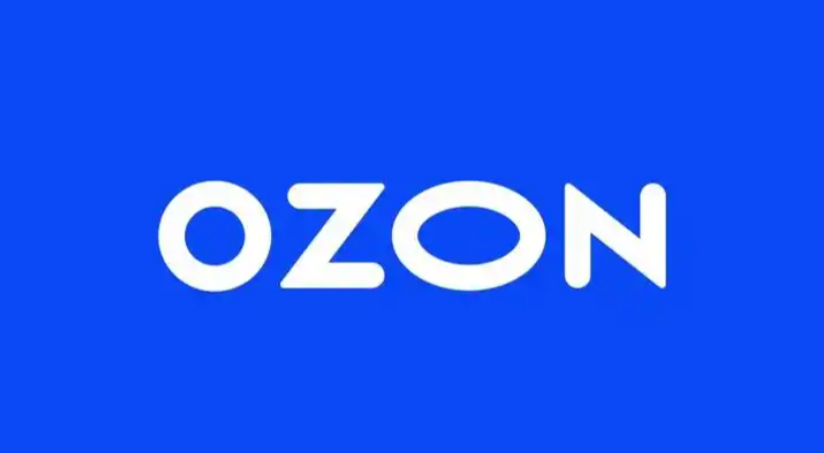 Ozon，跨境电商