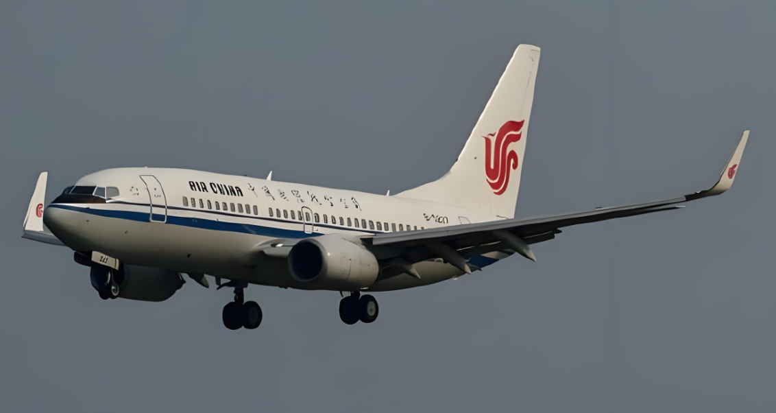 国际空运，清关