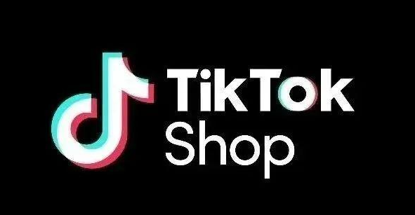 TikTok Shop，跨境电商