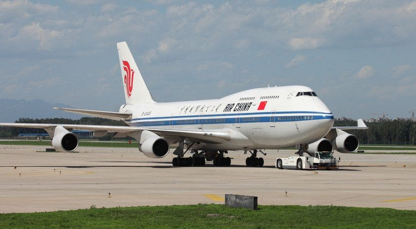 国际空运，进出口操作流程