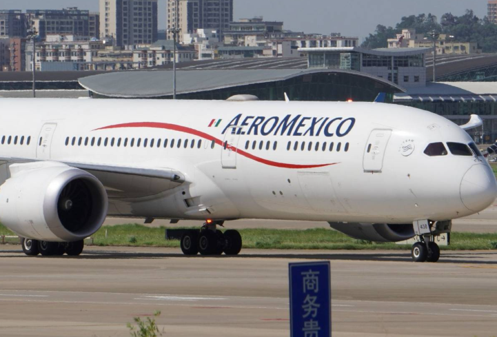 国际空运，空运机场