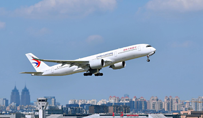 国际空运，空运政策