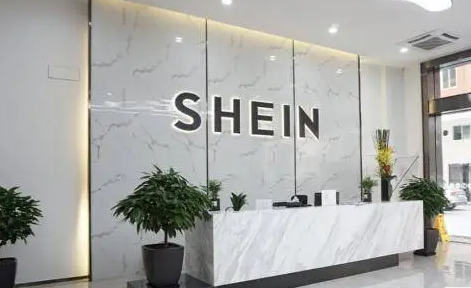 Temu、Shein，关税