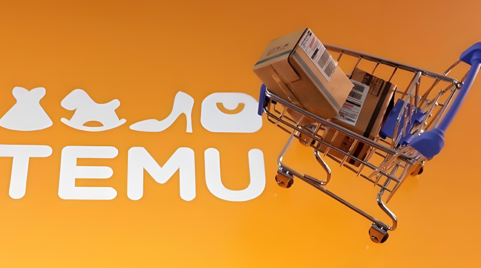 temu，跨境电商