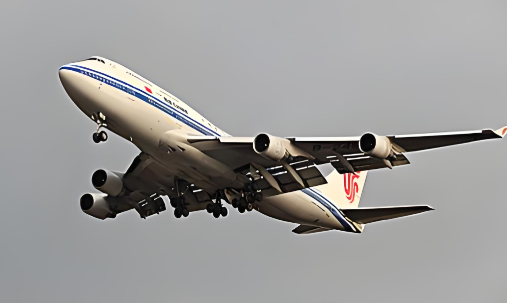 国际空运，空运知识