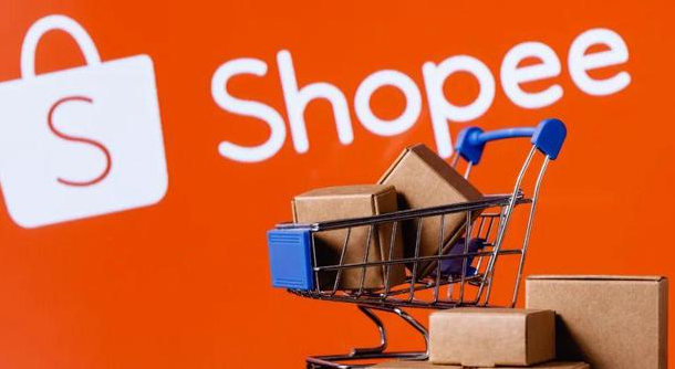 Shopee巴西，海外仓