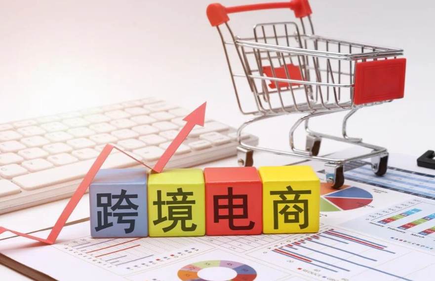 泰国，跨境电商