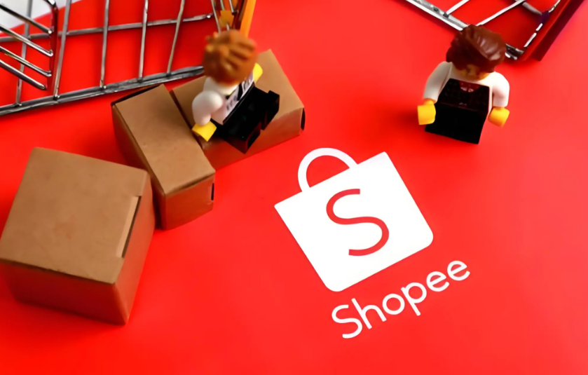 跨境电商，Shopee