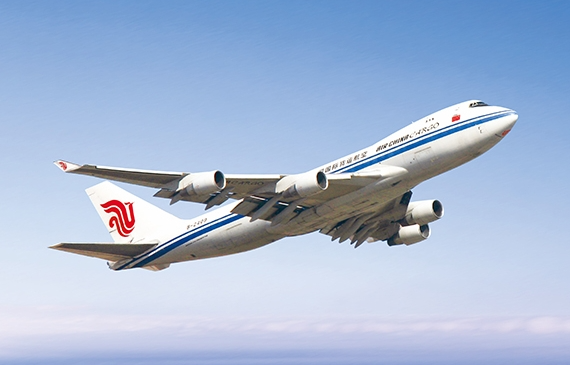 国际空运，东南亚