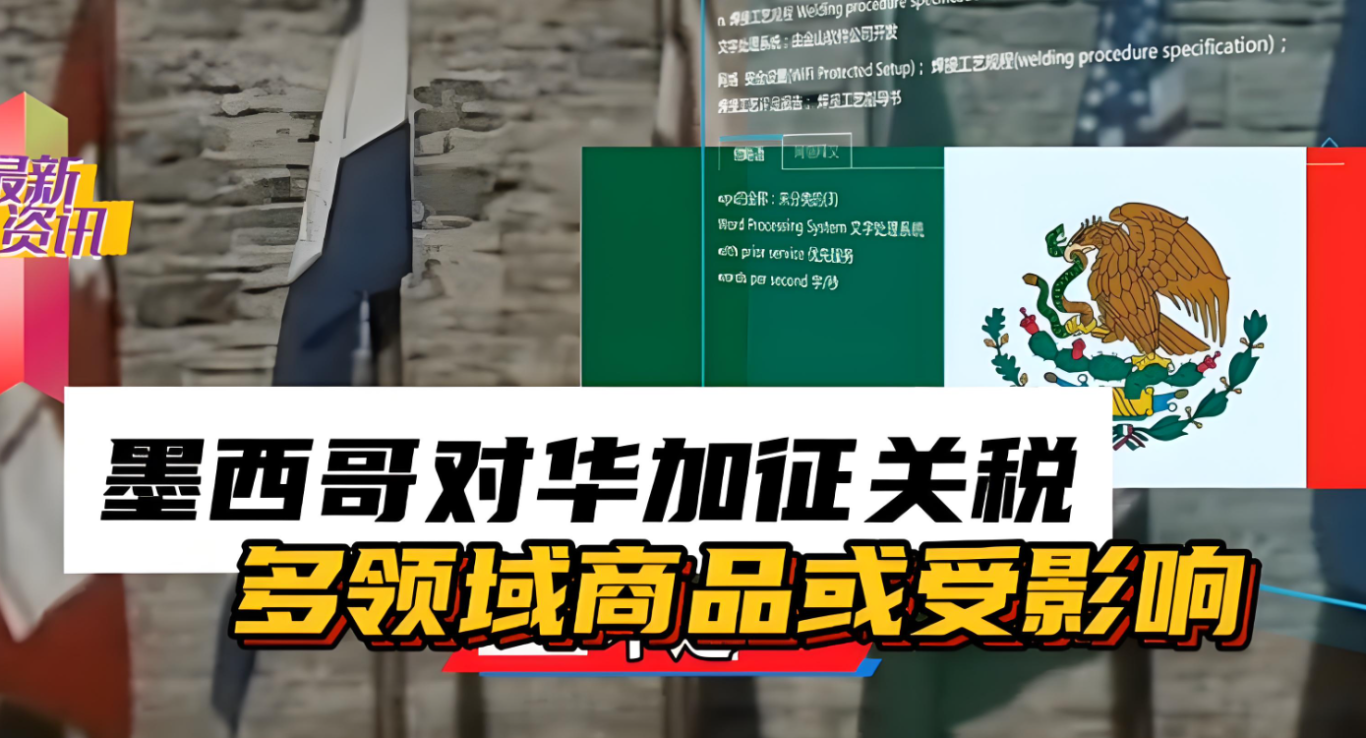 wechat_2025-09-11_172246_570.png