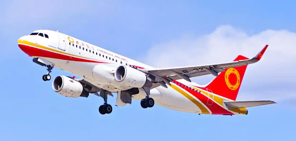 国际空运，空运延误