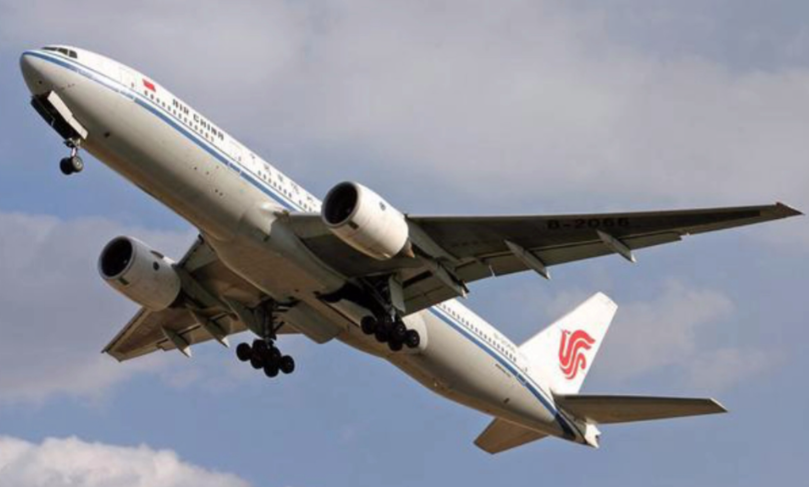 国际空运，空运禁运品