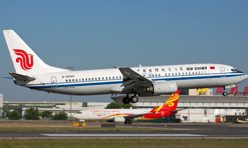 国际空运，关税