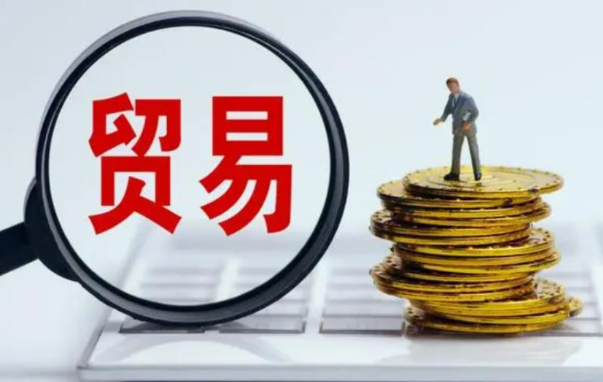 墨西哥，关税